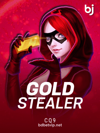 Gold Stealerpng গেম ইমেজ