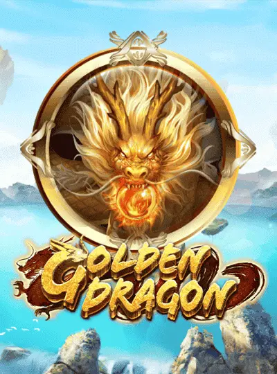 স্বর্ণ ড্রাগন